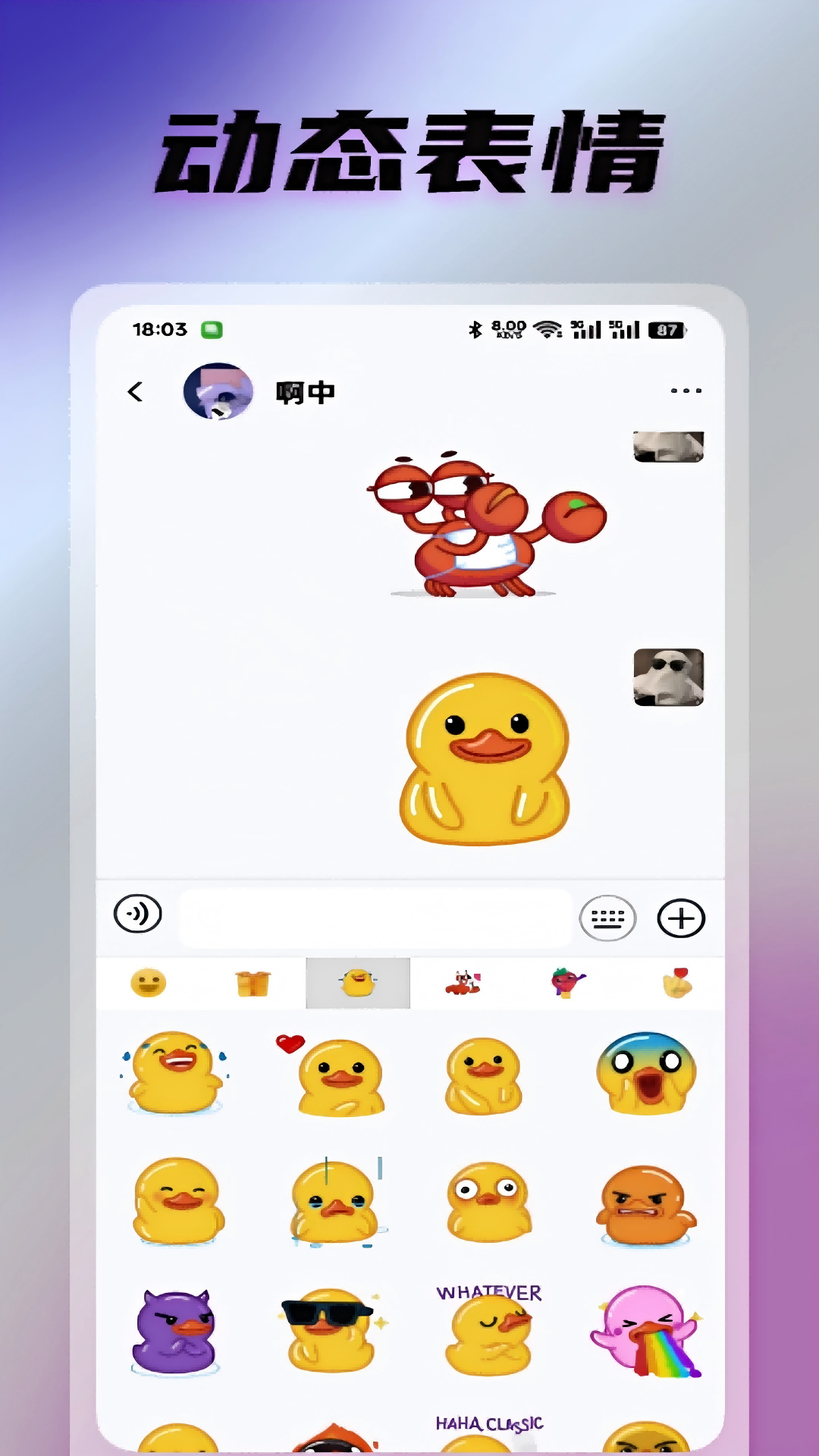 appٷ2025°4.0.0.0ͼ1