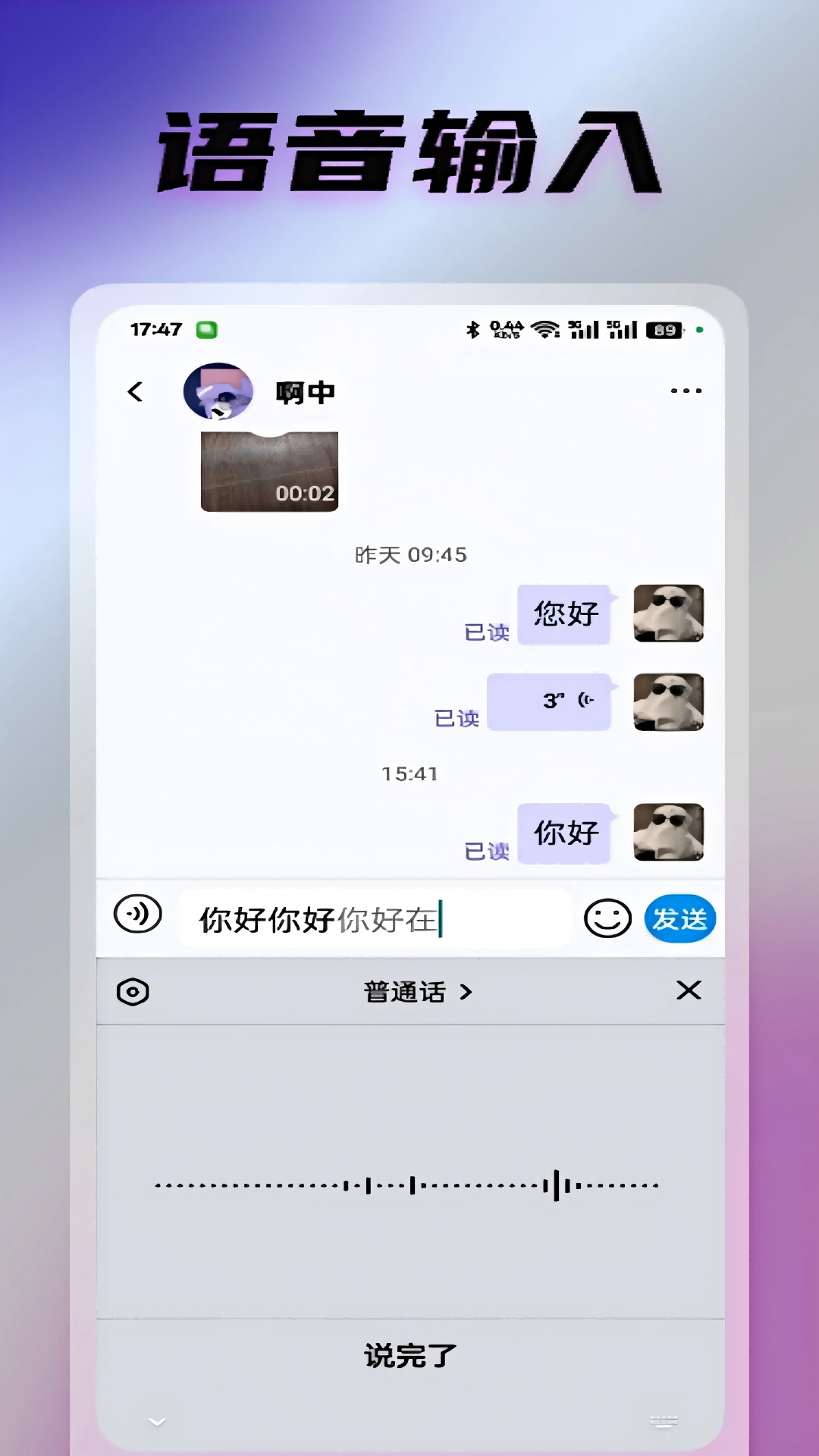 appٷ2025°4.0.0.0ͼ2