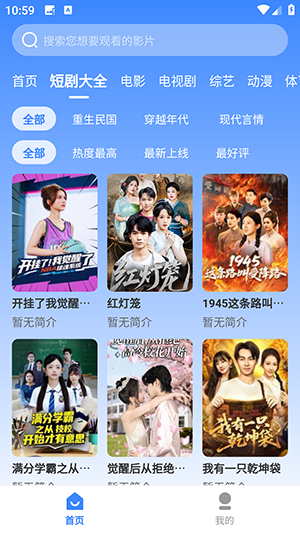 K-movieٷAPPذ׿3.1.31ͼ3