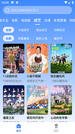 K-movieٷAPPذ׿3.1.31ͼ1