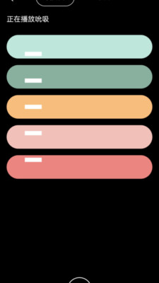cachitoѰ2.4.1ֻͼ0