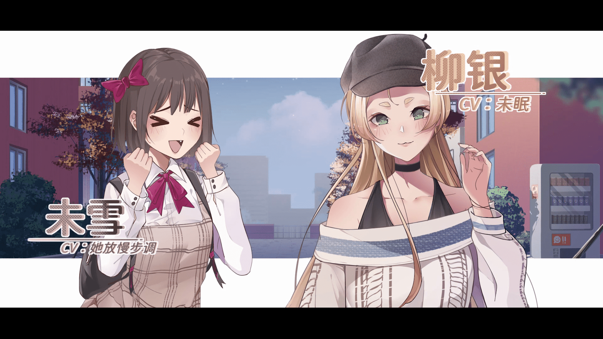 miragesugaracacia׿1.0Ѱͼ2
