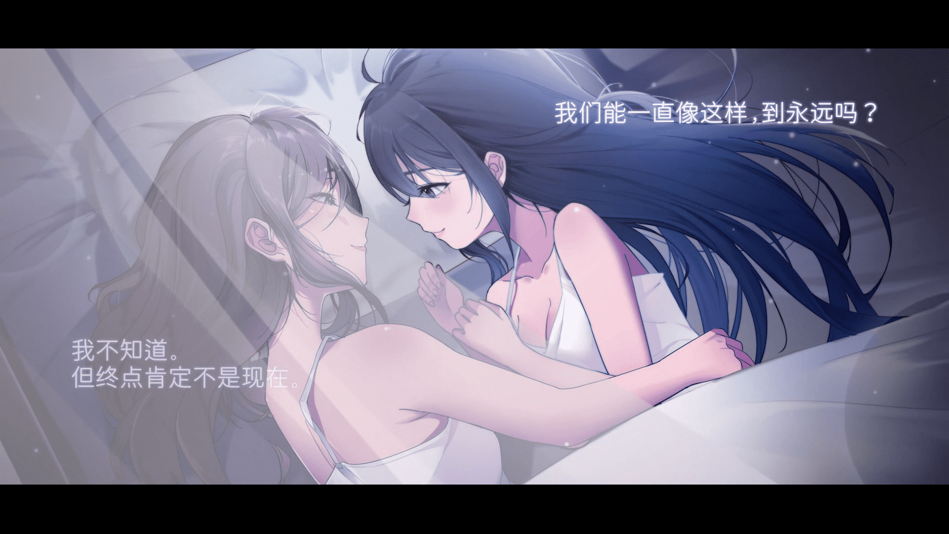 miragesugaracacia׿1.0Ѱͼ3