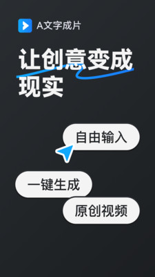 AI紴רҵعٷ1.0.1ͼ0
