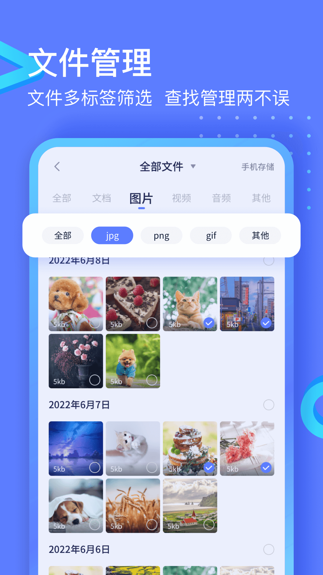 촫2025°汾Ұװ1.1.4ͼ2