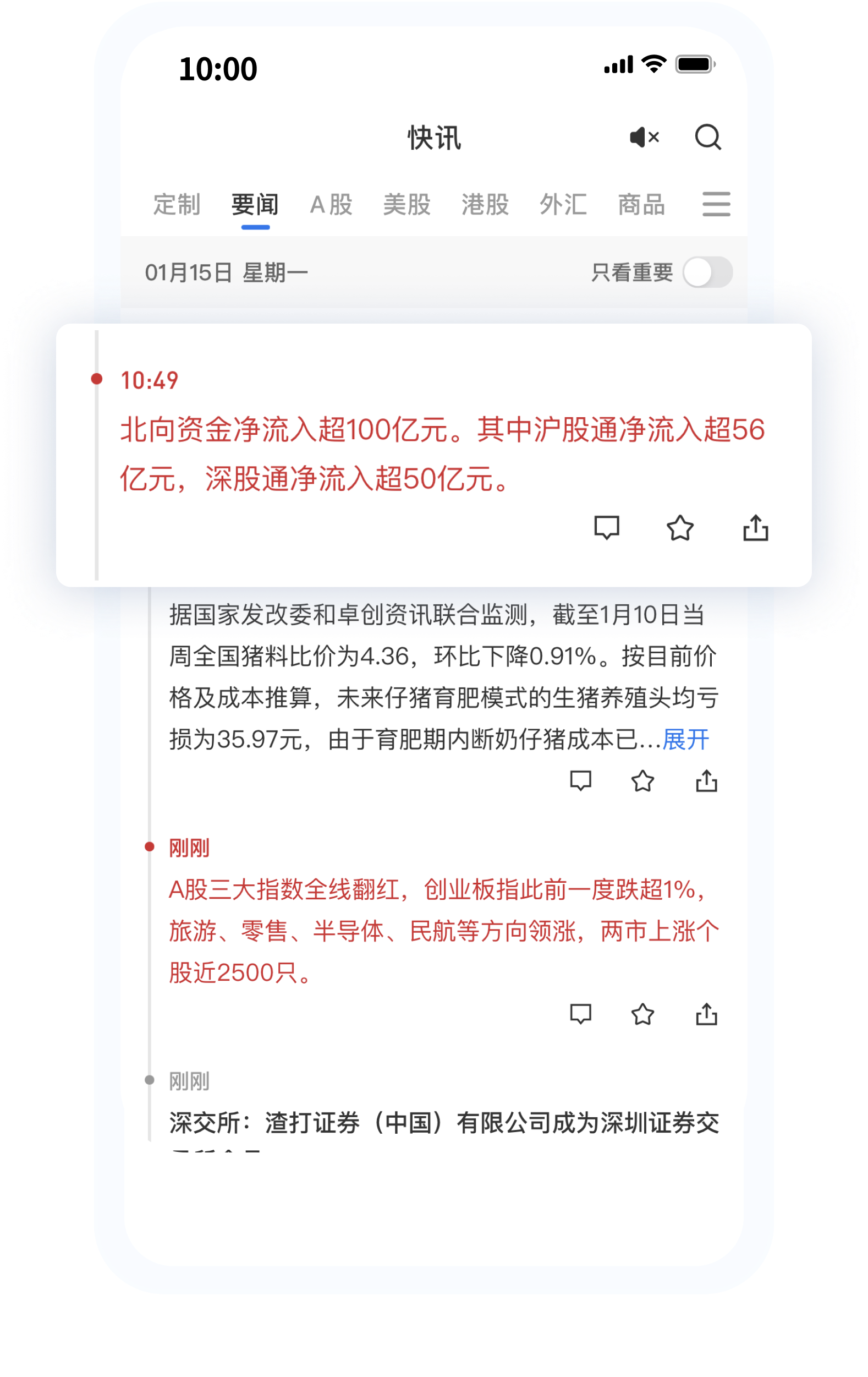 ּappعٷ20256.46.8ͼ0