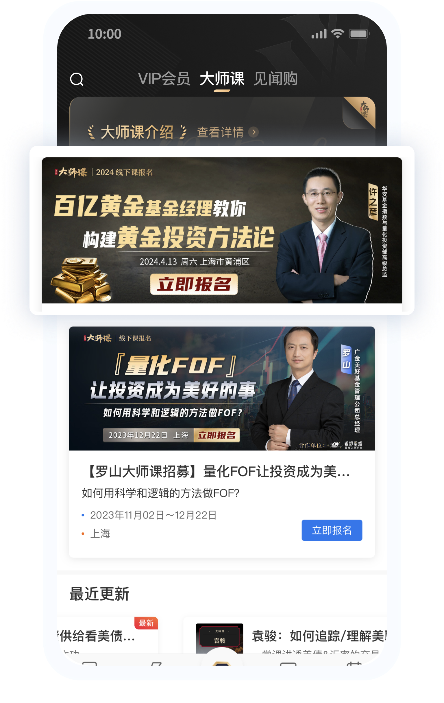 ּappعٷ20256.46.8ͼ3