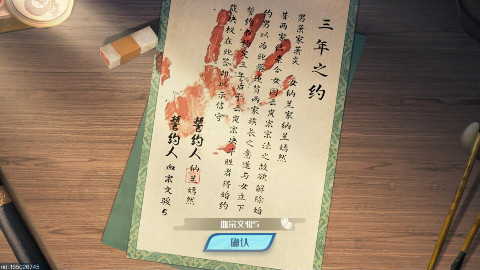 Ʋ񷣺۷Ծ ;Ʒ߰׿1.0.5_1ͼ1