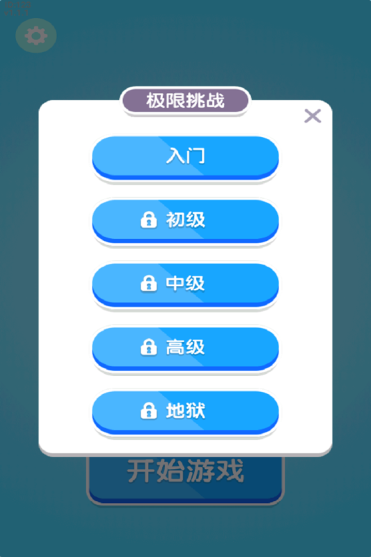 һֻ1.0׿ͼ2