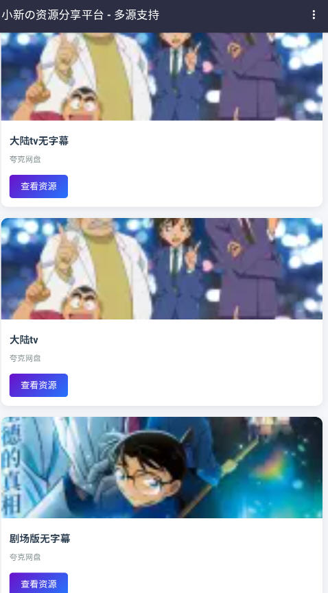 СµԴٷv1.0׿ͼ1