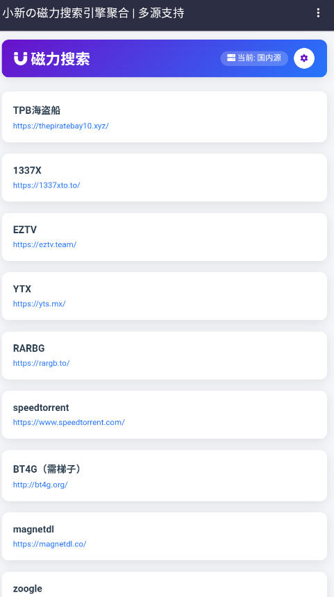 СµԴٷv1.0׿ͼ2