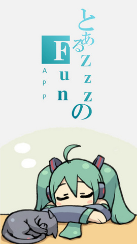zzzfunᰮгv1.1.9׿ͼ0