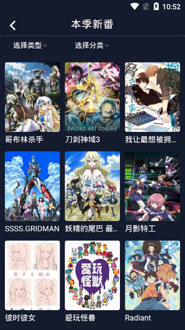 zzzfunᰮгv1.1.9׿ͼ3