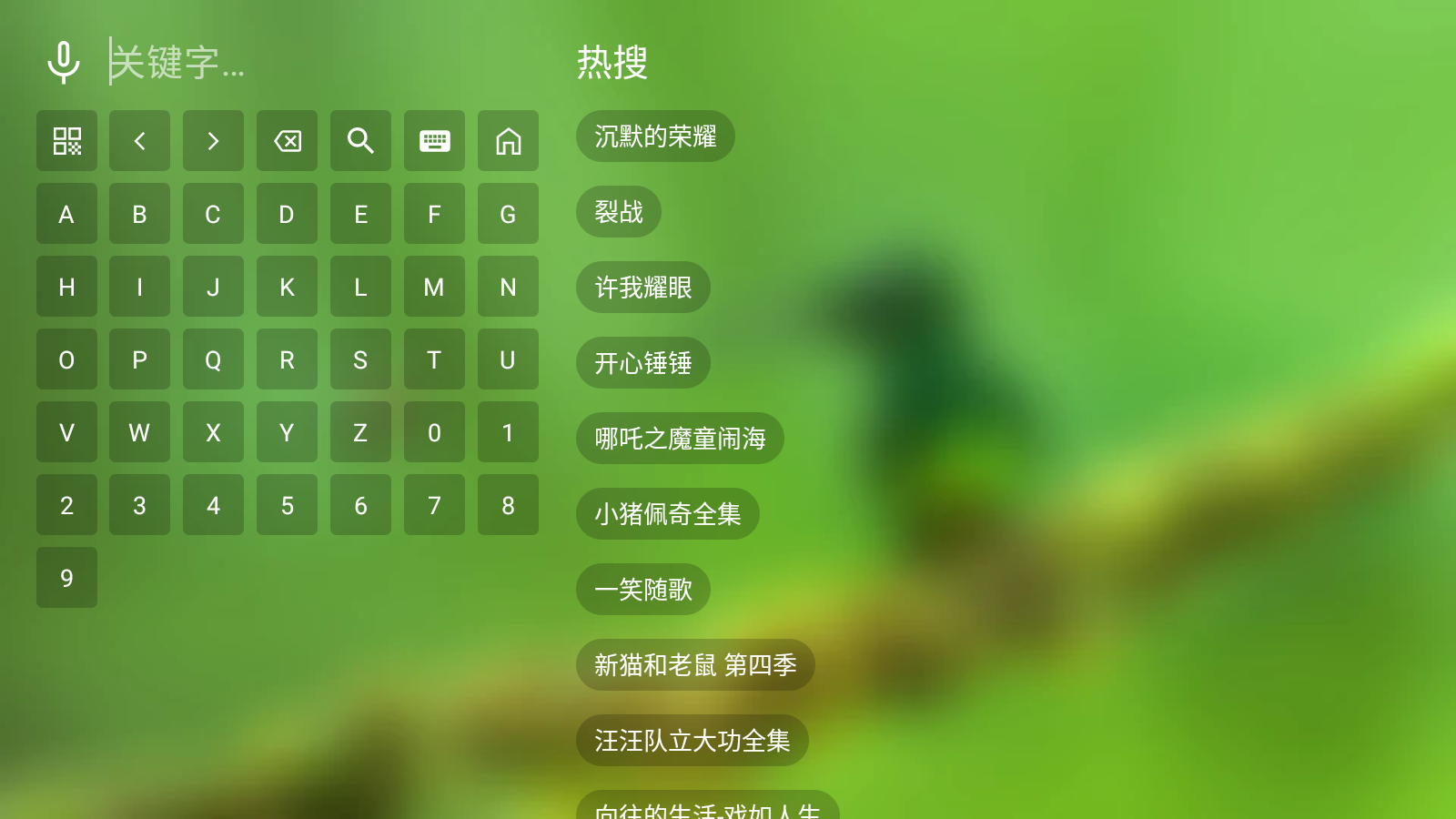 GDӰappٷv4.4.9°ͼ0