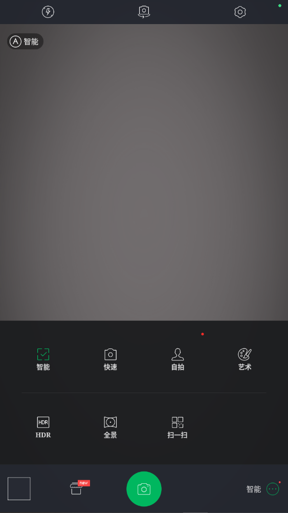 ٶAiٷ1.4.4ͼ4