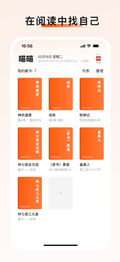 СĶappٷ1.1.3ֻͼ1