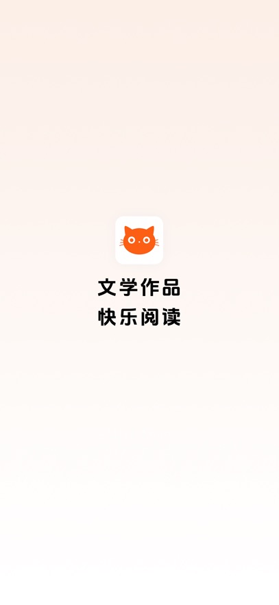 СĶappٷ1.1.3ֻͼ3