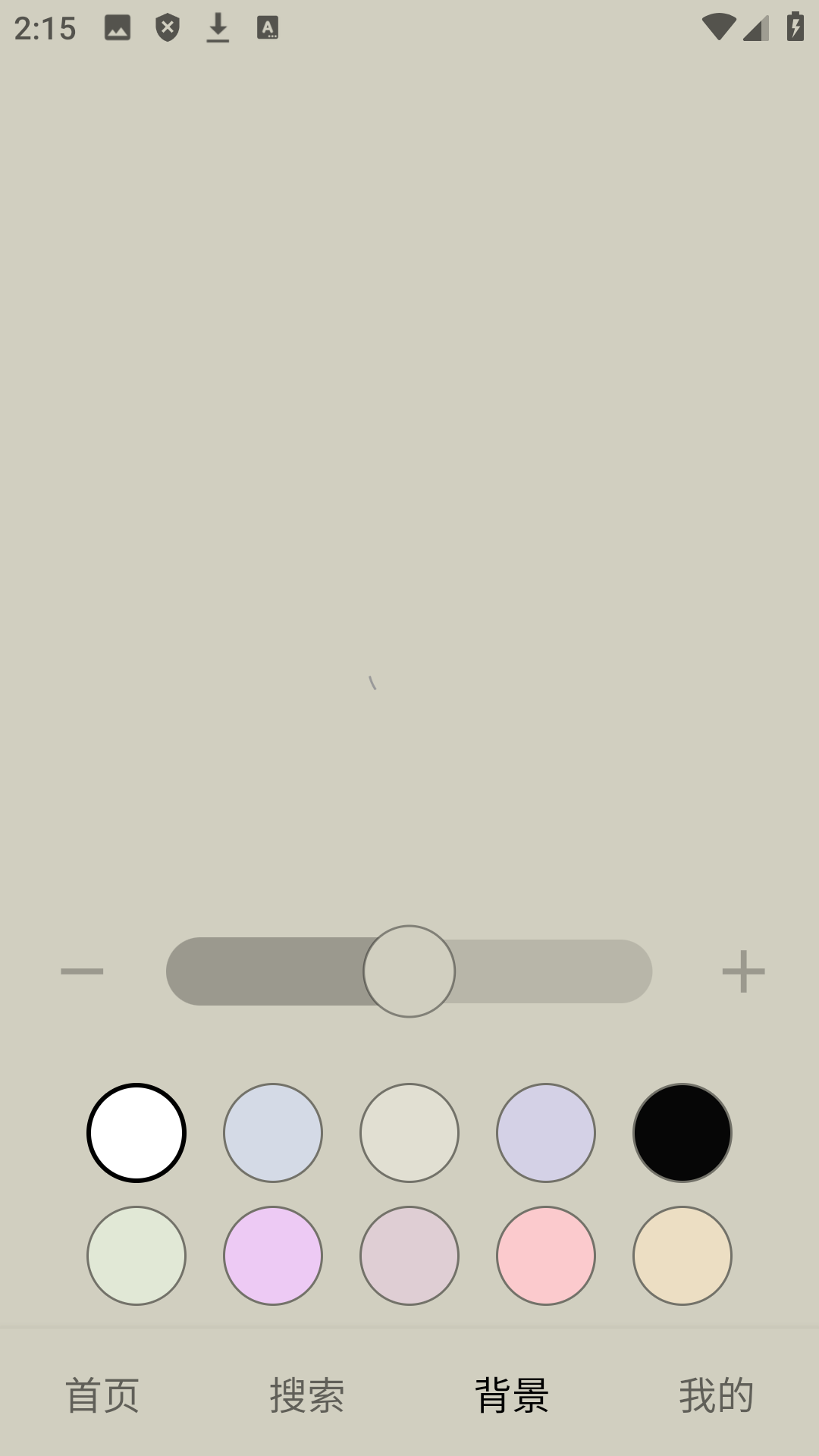 ժappٷ1.4.1׿ͼ0