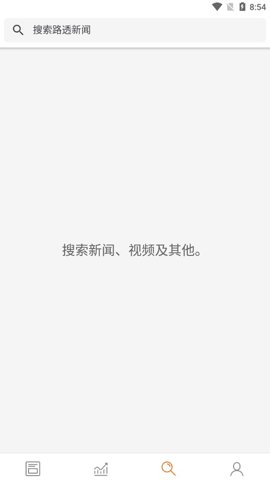 ·͸ֻͻ˰׿1.0.0ͼ1