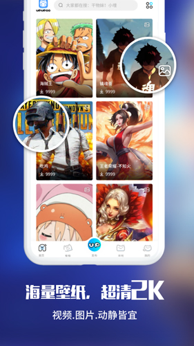 ۰۶ֽ̬appѰ5.0.3ͼ0