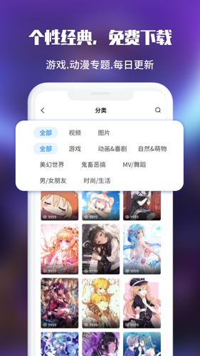 ۰۶ֽ̬appѰ5.0.3ͼ1