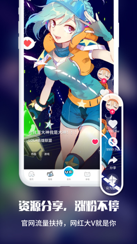 ۰۶ֽ̬appѰ5.0.3ͼ2
