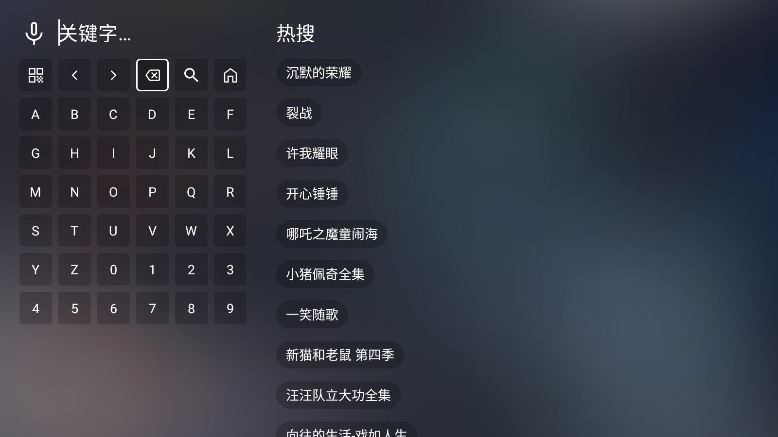 豭tvӺӰv2.3.6°ͼ0