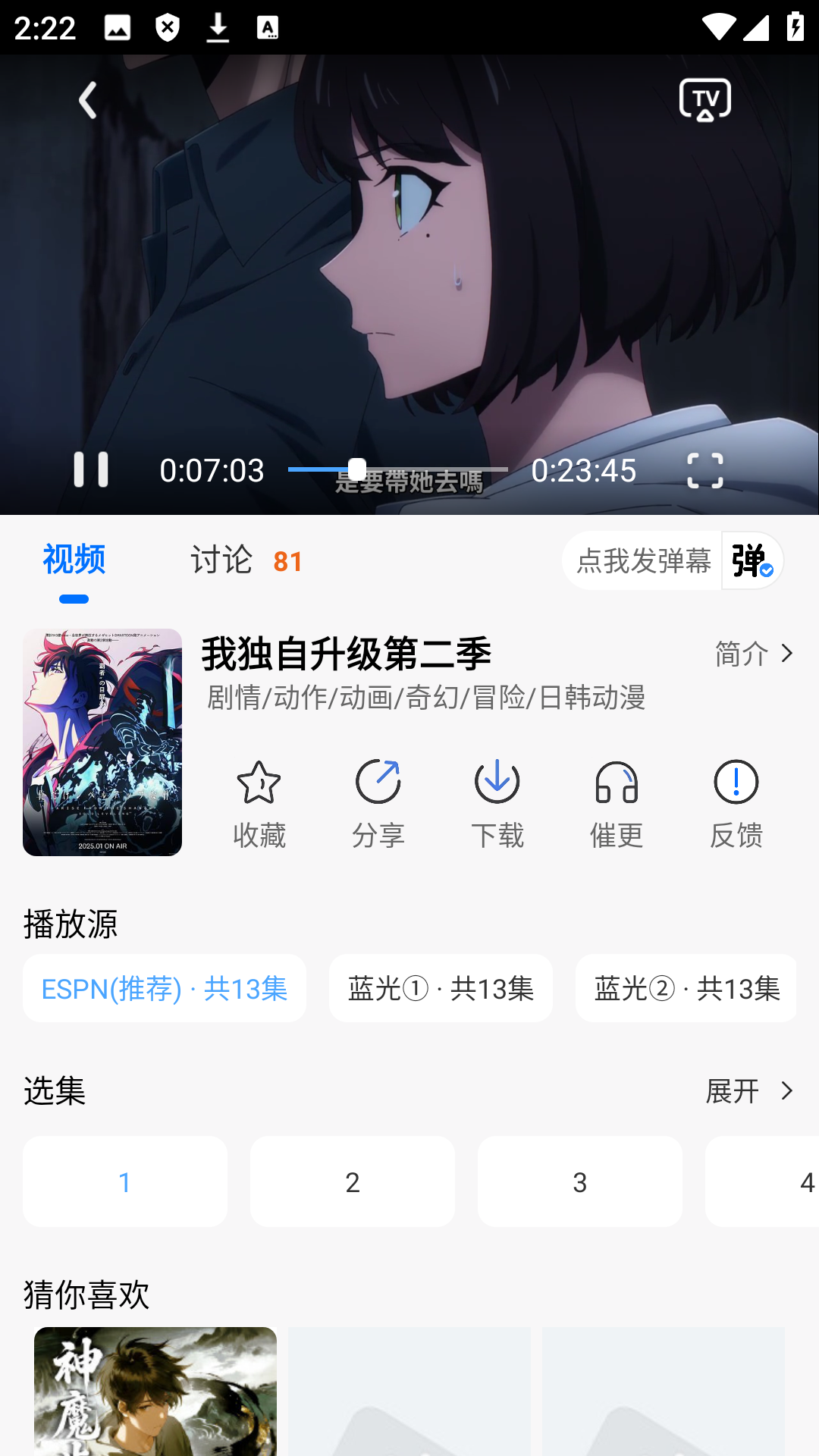 ᰮapp3.3.0ͼ3