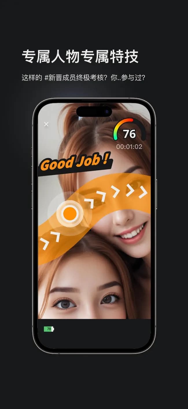 ɶxapp1.3.1׿ͼ2