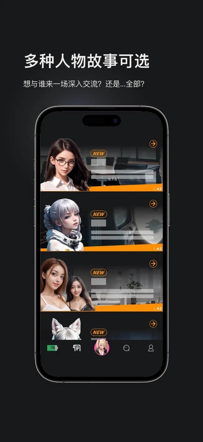 ɶxapp1.3.1׿ͼ1