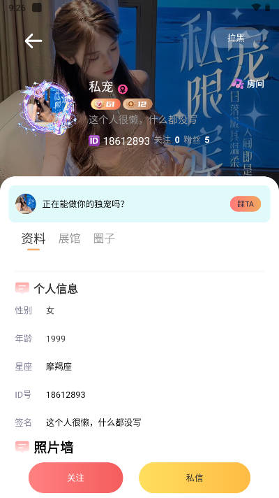 uŴֻ1.4.6ٷͼ0