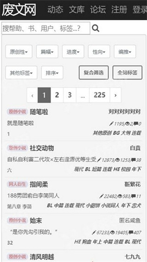 Sosadfunٷ°2.8.0ͼ1