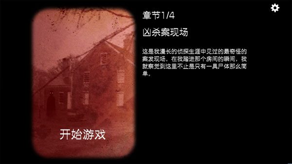 뷽ȫϵк1.4.8ͼ1
