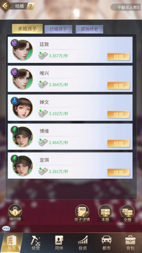 ǺۻϷ°1.0.0ٷͼ0
