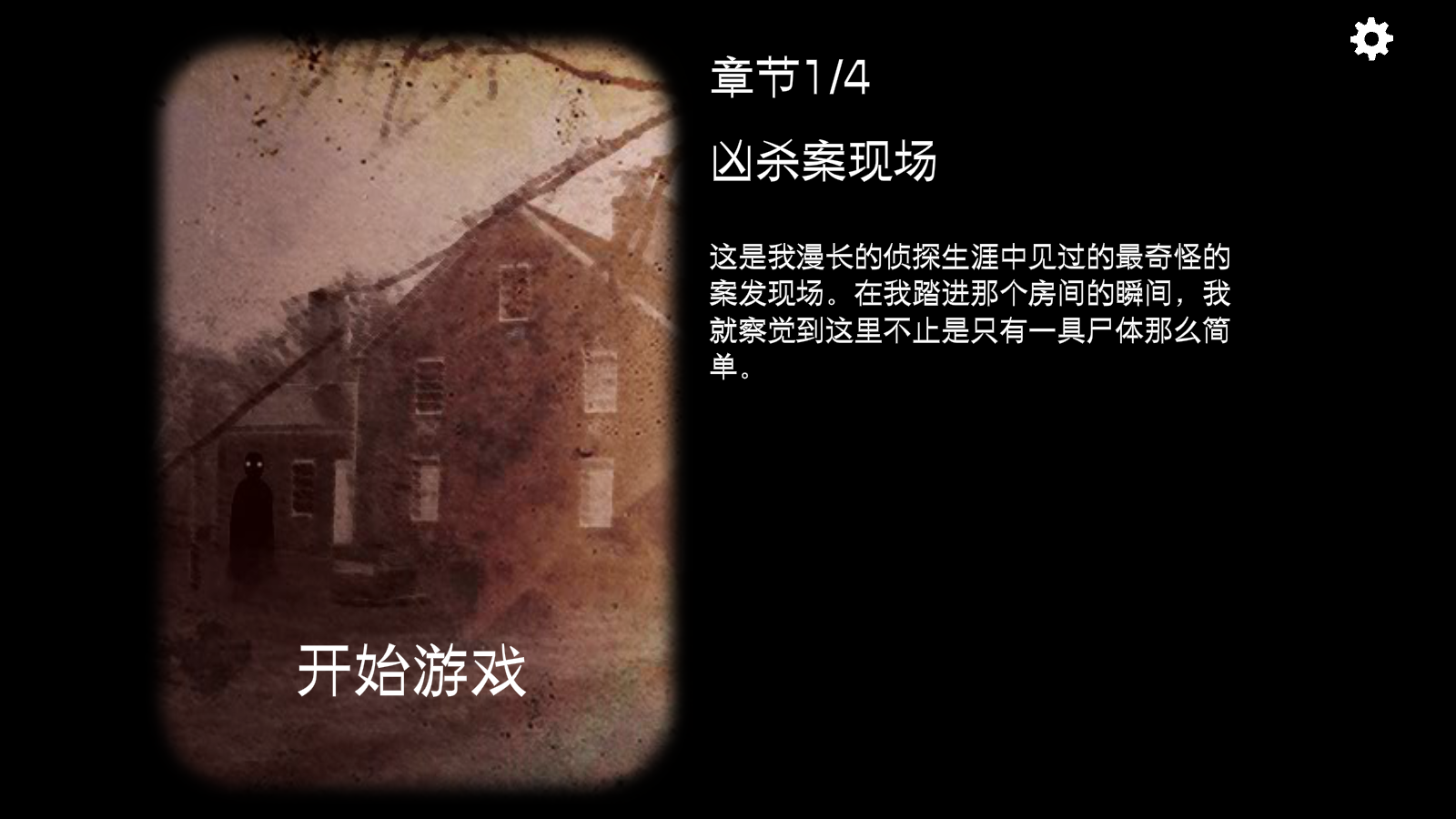 뷽鰸23İ5.0.1ͼ0