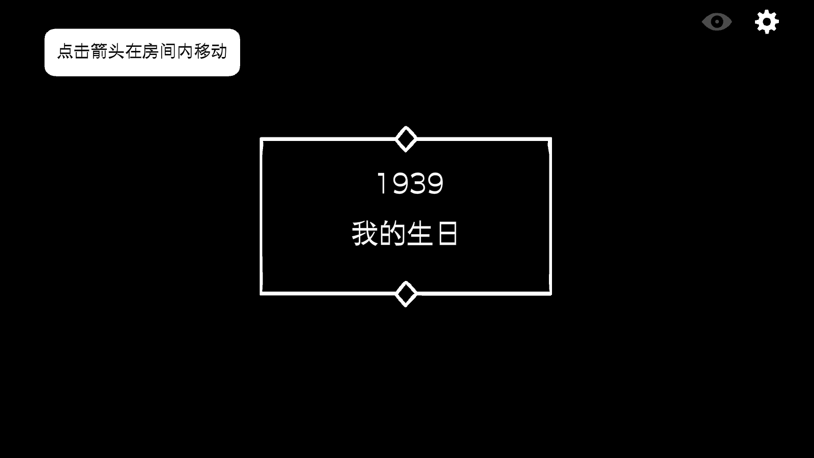 뷽պ氲׿2025()5.1.2ͼ3
