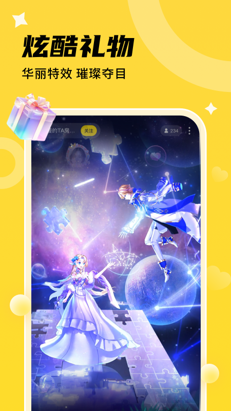 cpٷ2.12.0׿ͼ2