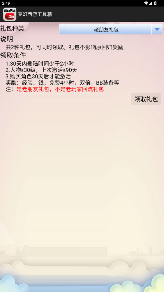 λιֻ°1.5.1ͼ0