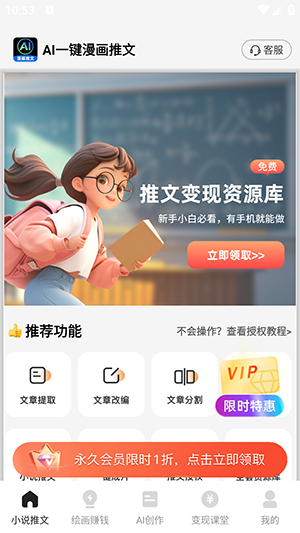 AIһ°1.0.2ͼ3
