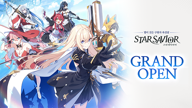 ֮Ϸٷ(StarSavior)v0.0.1709901׿ͼ2