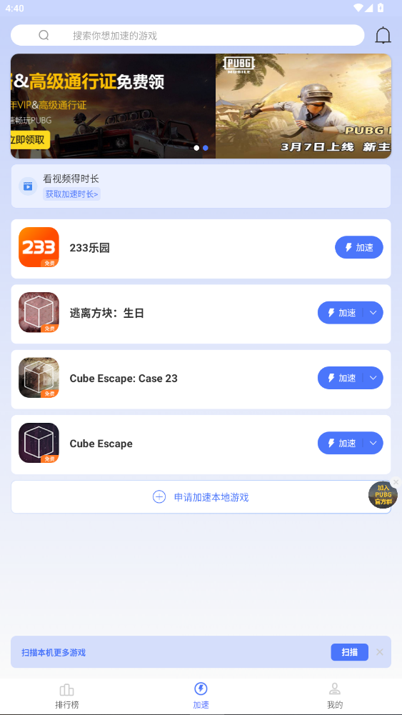 99ٷ°2.1.0ͼ1