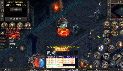 ս޵׿1.0.2ͼ2