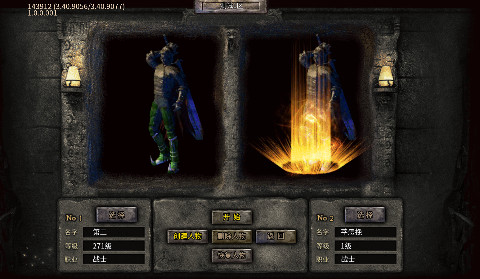  ս޵ֻƻ1.0.2ͼ3