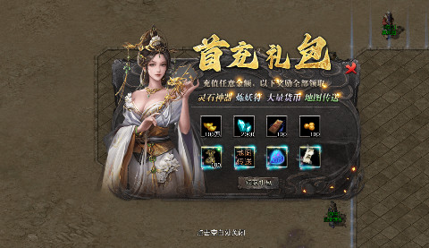  ս޵ֻƻ1.0.2ͼ2