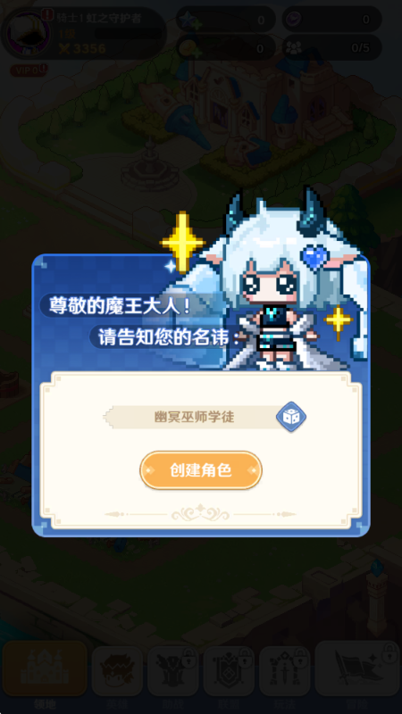 ָسǧ鸣v6.1°ͼ0