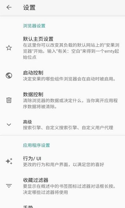רҵٷv1.1.3׿ͼ0