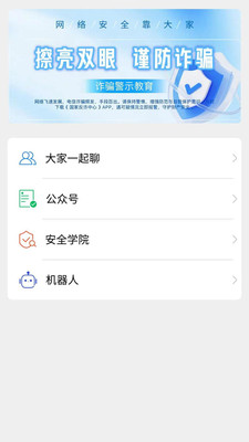֦appٷ1.3.5°ͼ0