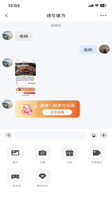 ٷ1.0.9Ѱͼ3