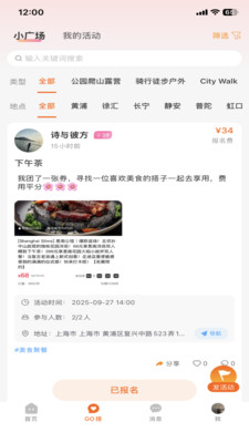 ٷ1.0.9Ѱͼ1