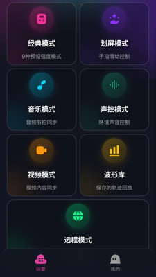 Ϭؾappٷ1.0.18°ͼ3